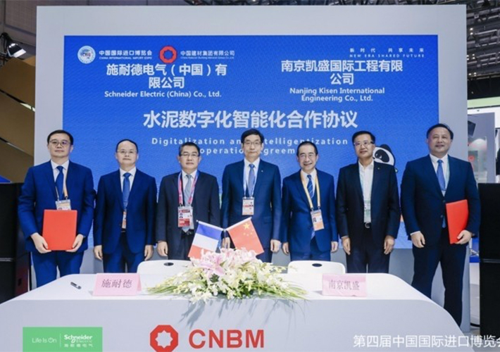 foto noticia Schneider Electric se asocia con Nanjing Kisen para crear plantas de cemento sostenibles.
